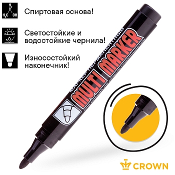 Маркер перманентный Multi Marker 3мм, черный, пулевидный Crown