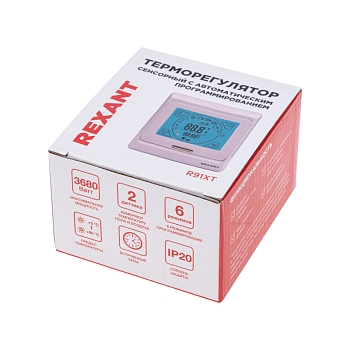 Терморегулятор сенсорный R91XT с автоматическим программированием, 3680 Вт REXANT