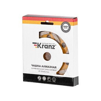 Чашка алмазная шлифовальная, Турбо-сегмент, 125х22,2мм KRANZ