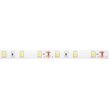 Комплект светодиодной ленты 5 м с блоком питания IP65, теплое белое свечение 3000 К LAMPER