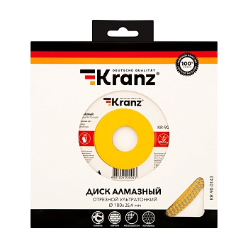 Диск алмазный отрезной ультратонкий 180x25,4/22,2x1,8x10 мм KRANZ