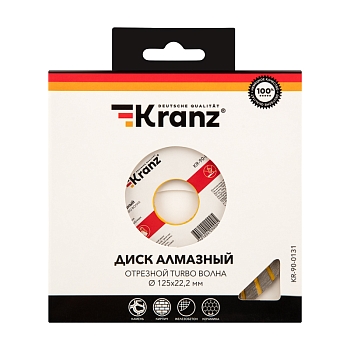 Диск алмазный отрезной Turbo волна 125x22,2x2x10мм KRANZ