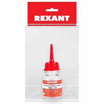 Силиконовое масло, ПМС-200 (Полиметилсилоксан), 15мл, носик-капельница REXANT