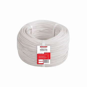 Провод ПГВА 1х0,75мм², Cu, белый, бухта 200м REXANT