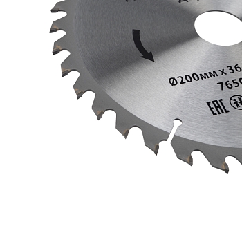 Диск пильный 200 мм х 36 зуб х 30/20 мм KRANZ