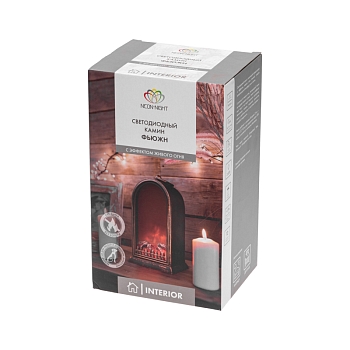 Светодиодный камин Фьюжн с эффектом живого огня 14,7x11,7x25 см, батарейки 2хС (не в комплекте) USB, бронзовый