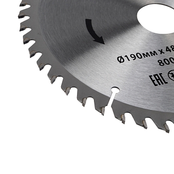 Диск пильный 190 мм х 48 зуб х 30/20 мм KRANZ