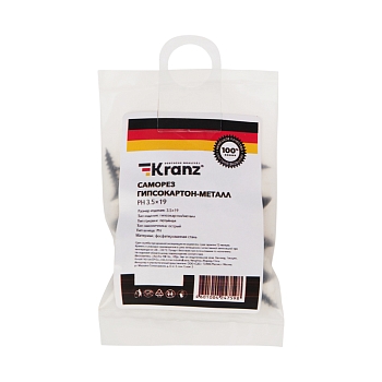 Саморез гипсокартон-металл 3,5х19 мм, пакет (50 шт/уп) KRANZ