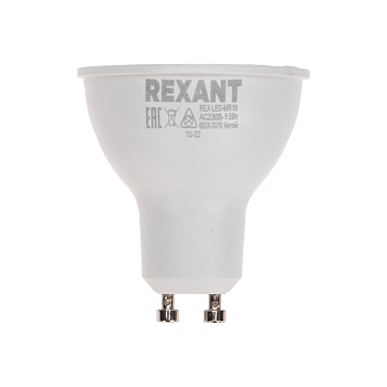 Лампа светодиодная Рефлектор 9,5Вт 808Лм GU10 4000K нейтральный свет REXANT