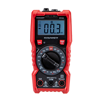 Мультиметр портативный R113A REXANT