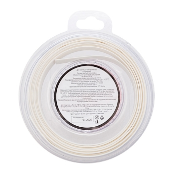 Трубка термоусаживаемая ТУТ нг 10,0/5,0мм, белая, ролик 2,44м REXANT