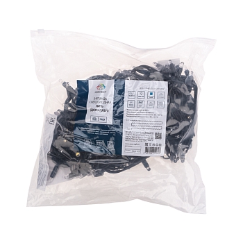 Гирлянда светодиодная Нить 20м 200 LED СИНИЙ черный каучук IP67 постоянное свечение 230В соединяется нужен блок 315-000 NEON-NIGHT