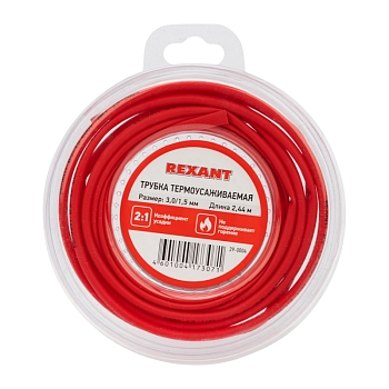 Трубка термоусаживаемая ТУТ нг 3,0/1,5мм, красная, ролик 2,44м REXANT