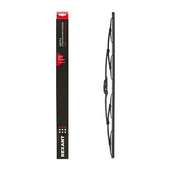 Щетка стеклоочистителя каркасная Classic, 530мм REXANT