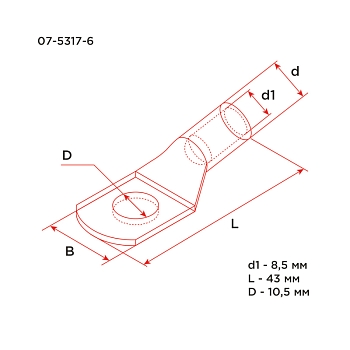 Наконечник медный луженый ТМЛ-Р 35–10 (35мм² - Ø10мм) (в упак. 100 шт.) REXANT