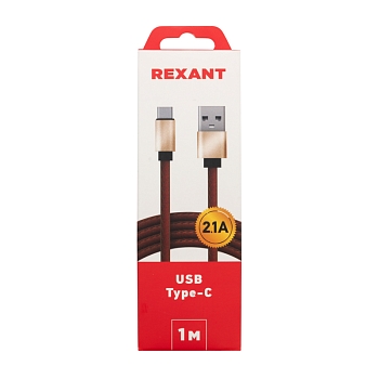 Кабель USB-A – Type-C, 2,1A, 1м, эко-кожа, коричневый REXANT