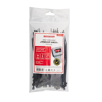 Стяжка нейлоновая Профессиональная 150x3,6мм, черная (100 шт/уп) REXANT