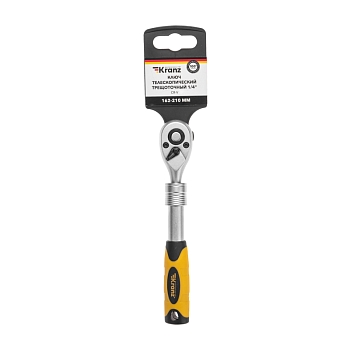 Ключ телескопический трещоточный 1/4, 162-210мм, CrV, двухкомпонентная рукоятка KRANZ