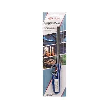 Бытовая газовая пьезозажигалка с классическим пламенем, многоразовая (1 шт.) синяя СК-302L СОКОЛ