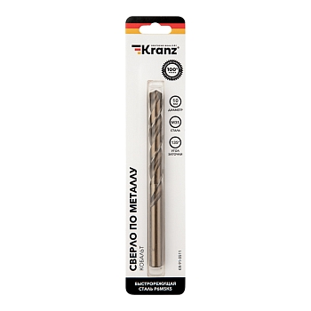 Сверло по металлу 10х133х87мм «Кобальт» (сталь HSS-Co 5% M35 P6M5K5) DIN 338, 1 шт. в блистере KRANZ