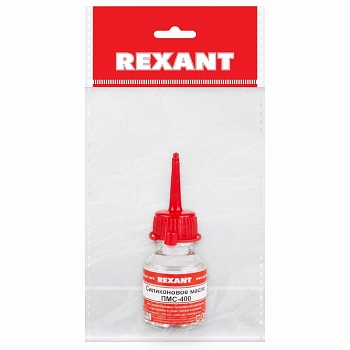 Силиконовое масло, ПМС-400 (Полиметилсилоксан), 15мл, носик-капельница REXANT