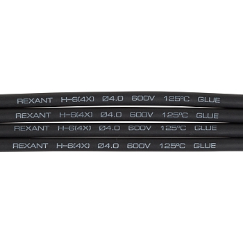 Трубка термоусаживаемая СТТК (4:1) двустенная клеевая 4,0/1,0мм, черная, упаковка 10 шт. по 1м REXANT