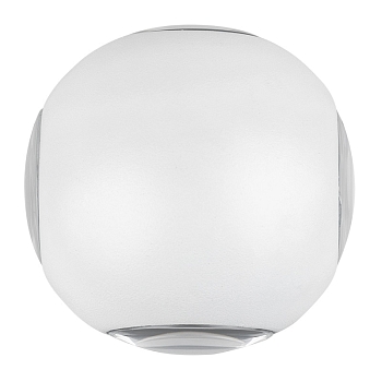 Светильник светодиодный универсальный Ball 1,5 Вт х 4 белый REXANT