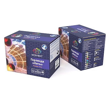 Гирлянда светодиодная Нить 10м 200 LED ТЕПЛЫЙ БЕЛЫЙ прозрачный ПВХ IP65 постоянное свечение 230В соединяется нужен блок 303-500-1 NEON-NIGHT