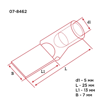Наконечник штифтовой медный луженый НШМЛ 10-7х13 (10мм² - Ø7мм) (в упак. 50 шт.) REXANT