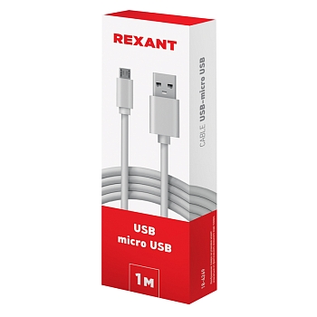 Кабель USB-A – micro USB, 1А, 1м, ПВХ, белый REXANT