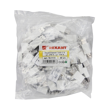 Переходник штекер USB-A (Male)-штекер USB-A (Male) REXANT