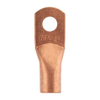 Наконечник медный ТМ 70-10-13 (70мм² - Ø13мм) (в упак. 5 шт.) REXANT