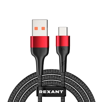 Кабель USB-A – Type-C, 5А, 50Вт, 1м, в черной нейлоновой оплетке REXANT