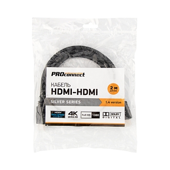 Кабель HDMI - HDMI 1.4, 2м, Silver  PROconnect