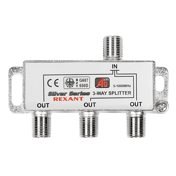 Делитель ТВх3 под F-разъем, 5-1000МГц, Silver (4 F-разъема в комплекте) REXANT
