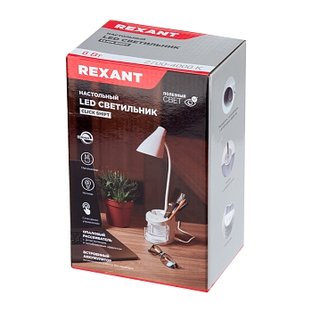 Светильник настольный REXANT Click Shift с ночником, на основании, LED, 6 Вт, 4000 К, диммируемый 3 ступени, заряжаемый (автономный режим 3 часа)