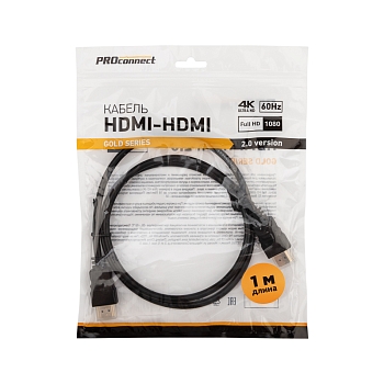 Кабель HDMI - HDMI 2.0, 1м, Gold PROconnect