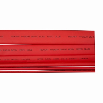 Трубка термоусаживаемая СТТК (3:1) двустенная клеевая 9,0/3,0мм, красная, упаковка 10 шт. по 1м REXANT