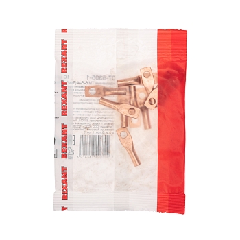 Наконечник медный ТМ 6–5–4 (6мм² - Ø 5мм) (в упак. 10 шт.) REXANT