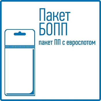 Двухсторонний скотч, вспененная ЭВА-основа, черный, 30мм, ролик 5м REXANT