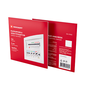Набор модульных наклеек «Маркировка электрощитов» малый 100х100мм (120 наклеек) REXANT