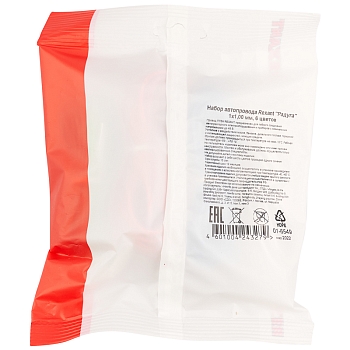 Набор автопровода «Радуга» 1х1,00мм, 6 цветов (белый, желтый, зеленый, красный, синий, черный) по 3м REXANT