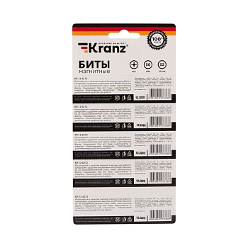 Бита PH 1x50 мм для шуруповерта сталь S2 5 шт. (лента) Kranz