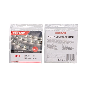 Лента светодиодная 12В, SMD2835, 9,6Вт/м, 60 LED/м, 4000K, 8мм, 5м, IP20 REXANT