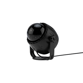 Светодиодный ночник-проектор Звездное небо на подставке, цвет мультиколор, USB NEON-NIGHT