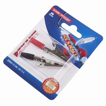 Зажим крокодил, длина 53мм, ток 15A, 2 шт. REXANT