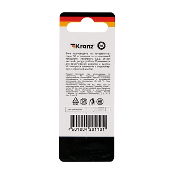 Бита для шуруповерта Torx T20х50 мм (2 шт./уп.) Kranz