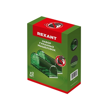 Набор живоловок-мышеловок, зеленый ABS-пластик REXANT