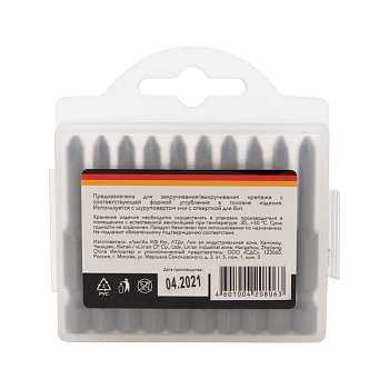 Бита PH1х50 мм для шуруповерта (упак. 10 шт.) Kranz