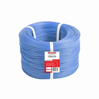 Провод ПГВА 1х0,50мм², Cu, синий, бухта 500м REXANT